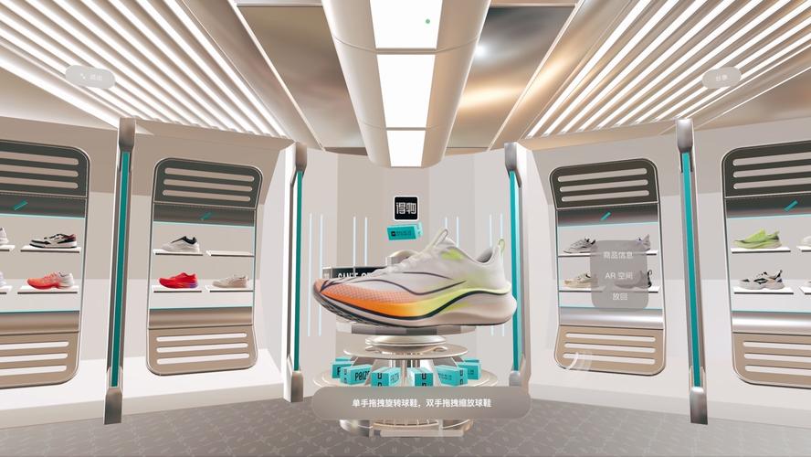得物人工智能查验系统获选"2024大模型典型示范应用案例"